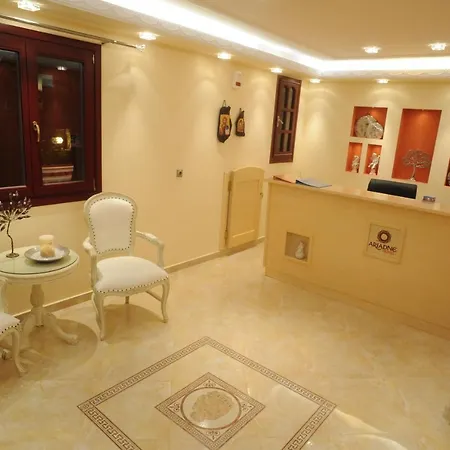 Ariadne شقة فندقية